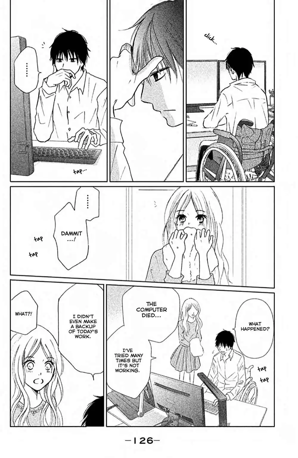 Perfect World (NAKAMURA Asumiko) Chapter 8 27